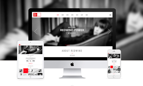 織夢(mèng)仿站，織夢(mèng)模板定制，仿站，企業(yè)網(wǎng)站仿制，新聞門(mén)戶仿制