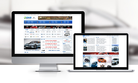 織夢(mèng)仿站，織夢(mèng)模板定制，仿站，企業(yè)網(wǎng)站仿制，新聞門(mén)戶仿制